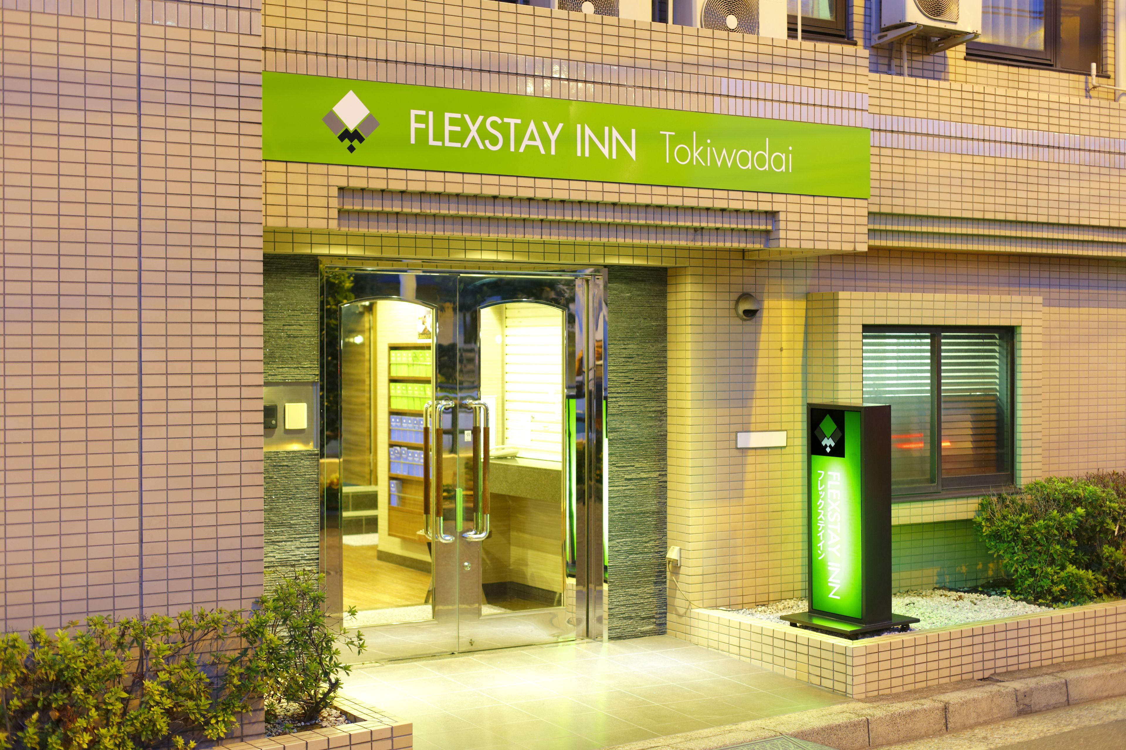 Flexstay Inn Tokiwadai — Photos 2